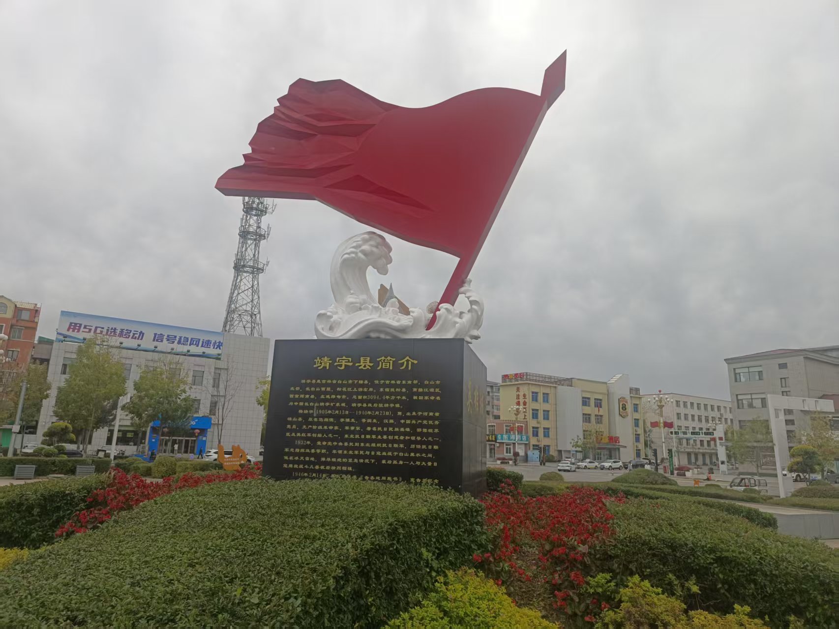 1791073554470273.jpg 8f1070b70c999c2947162d57b38a1b0e.jpg