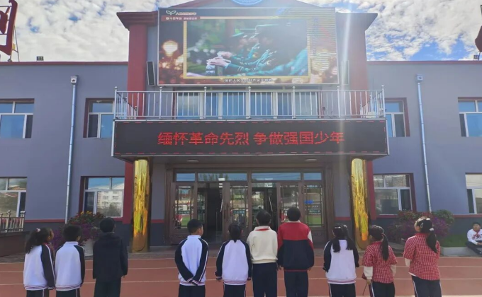 图片5.png