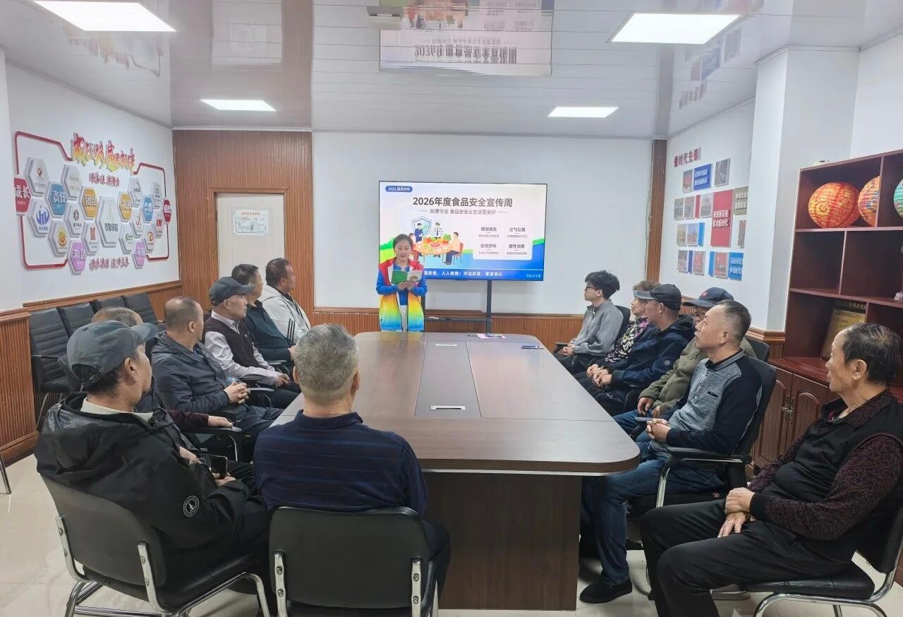 1791158255811253.jpg 微信图片_20261005074714.jpg