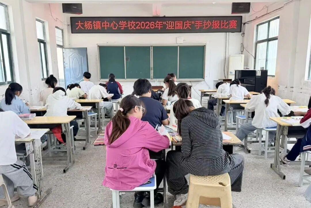 1791161719262101.jpeg 杨校手1.jpeg