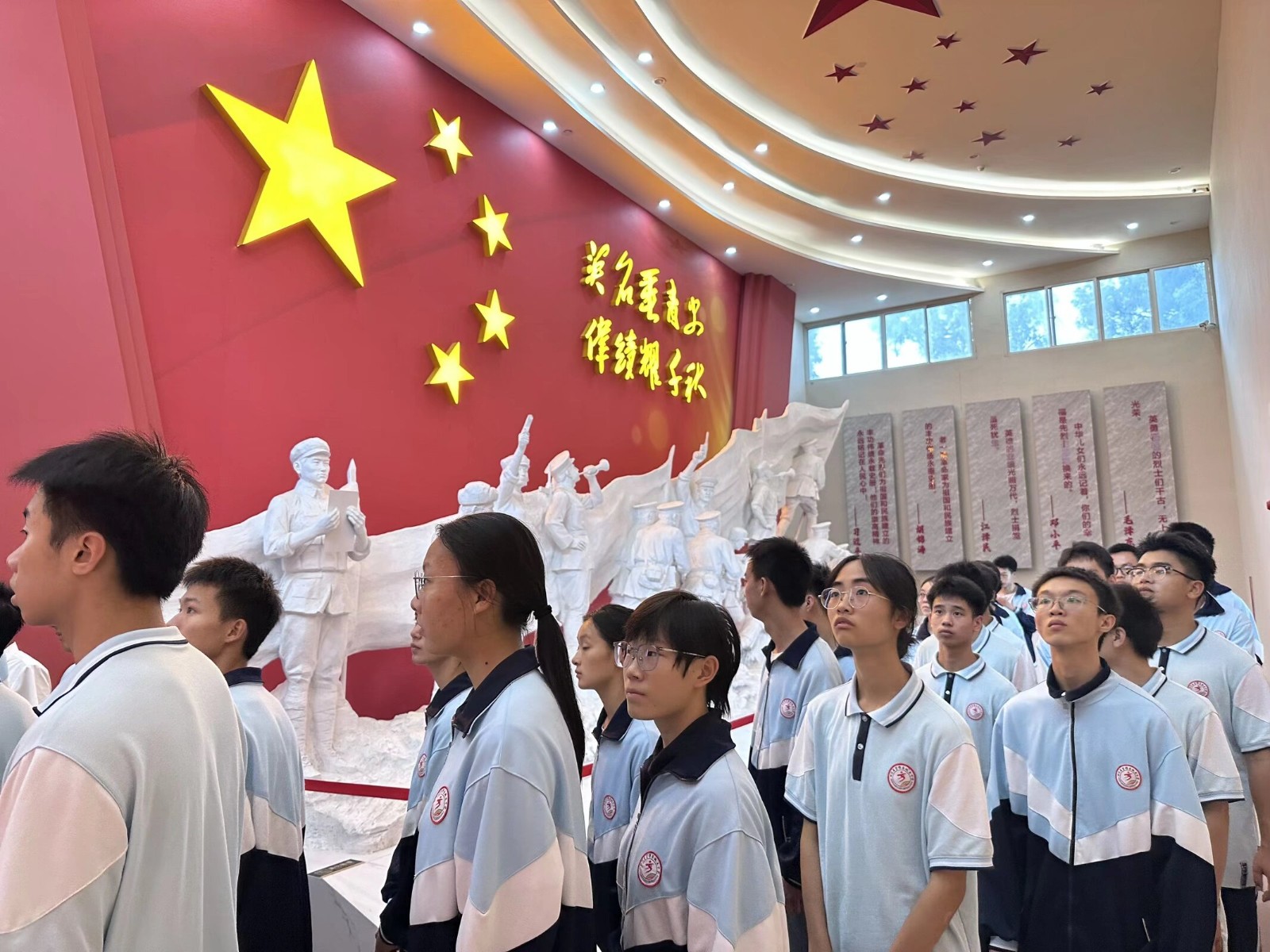 QQ图片20260930112435.jpeg