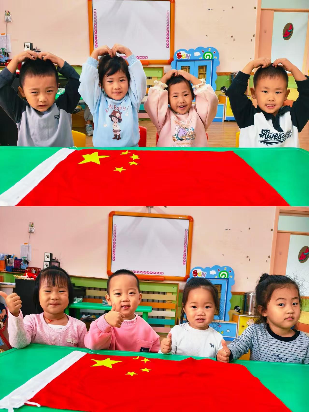 1791233643172408.jpg