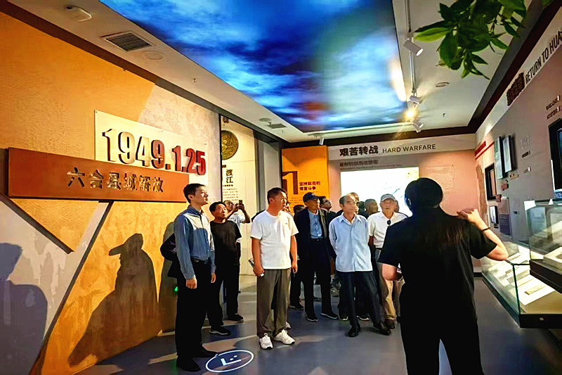 江苏省南京市六合区程桥街道关工委联合组织“五老”开展红色研学主题教育(1).jpg