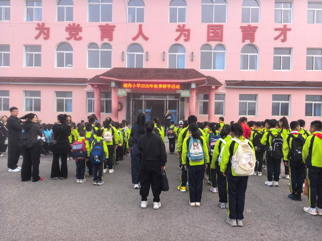 硼小科研1.png
