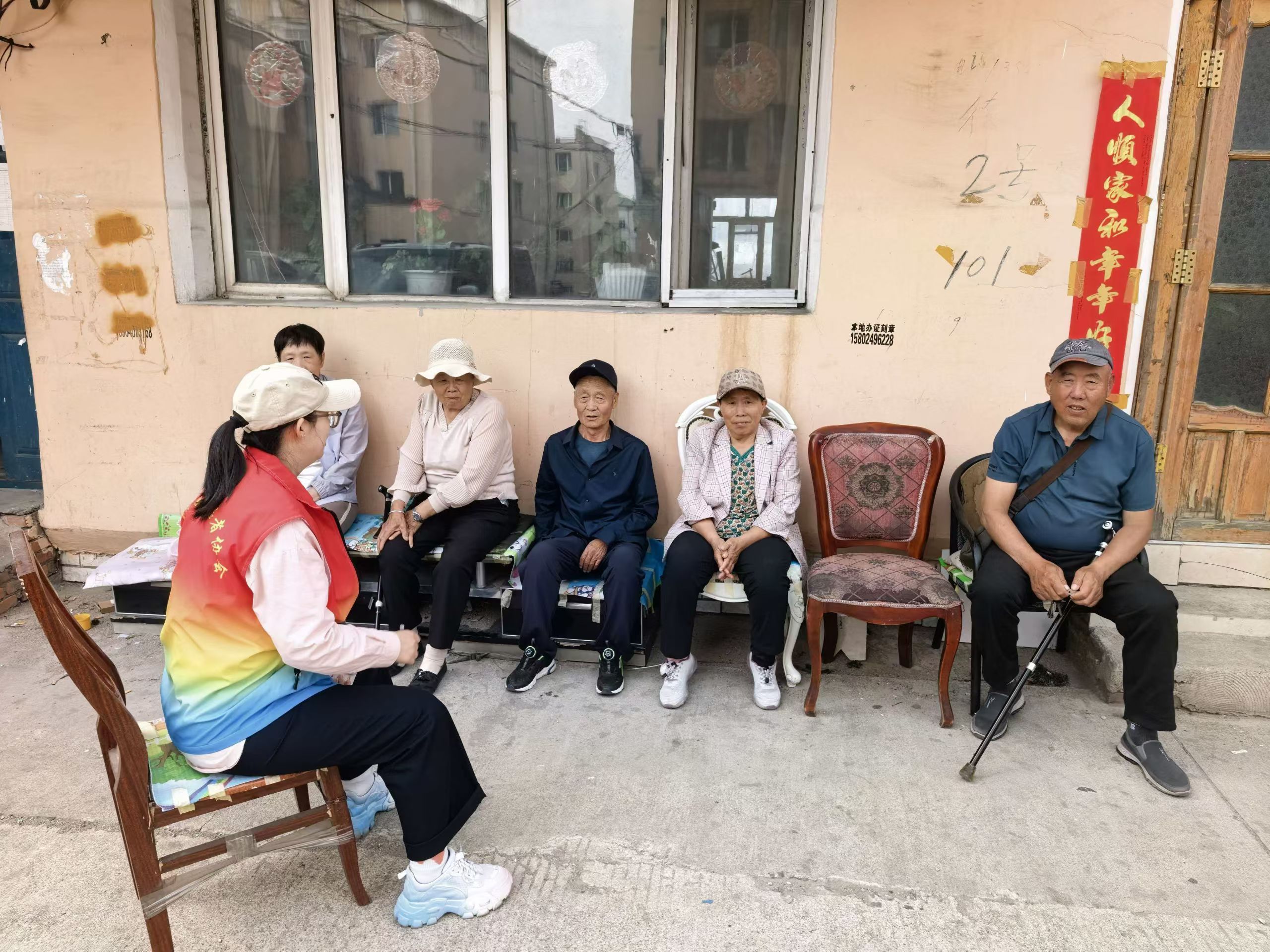微信图片_20261007070102.jpg