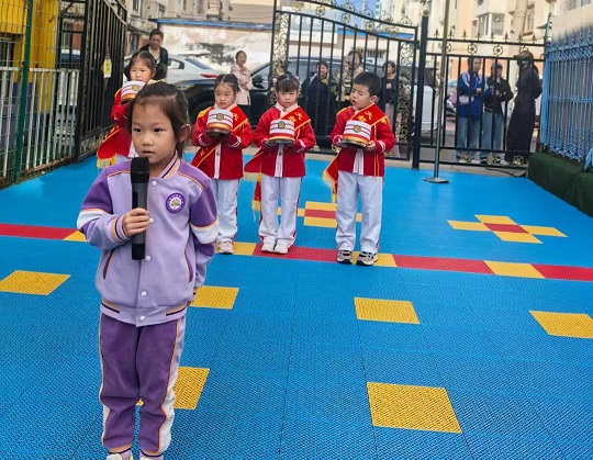 图片20.jpg
