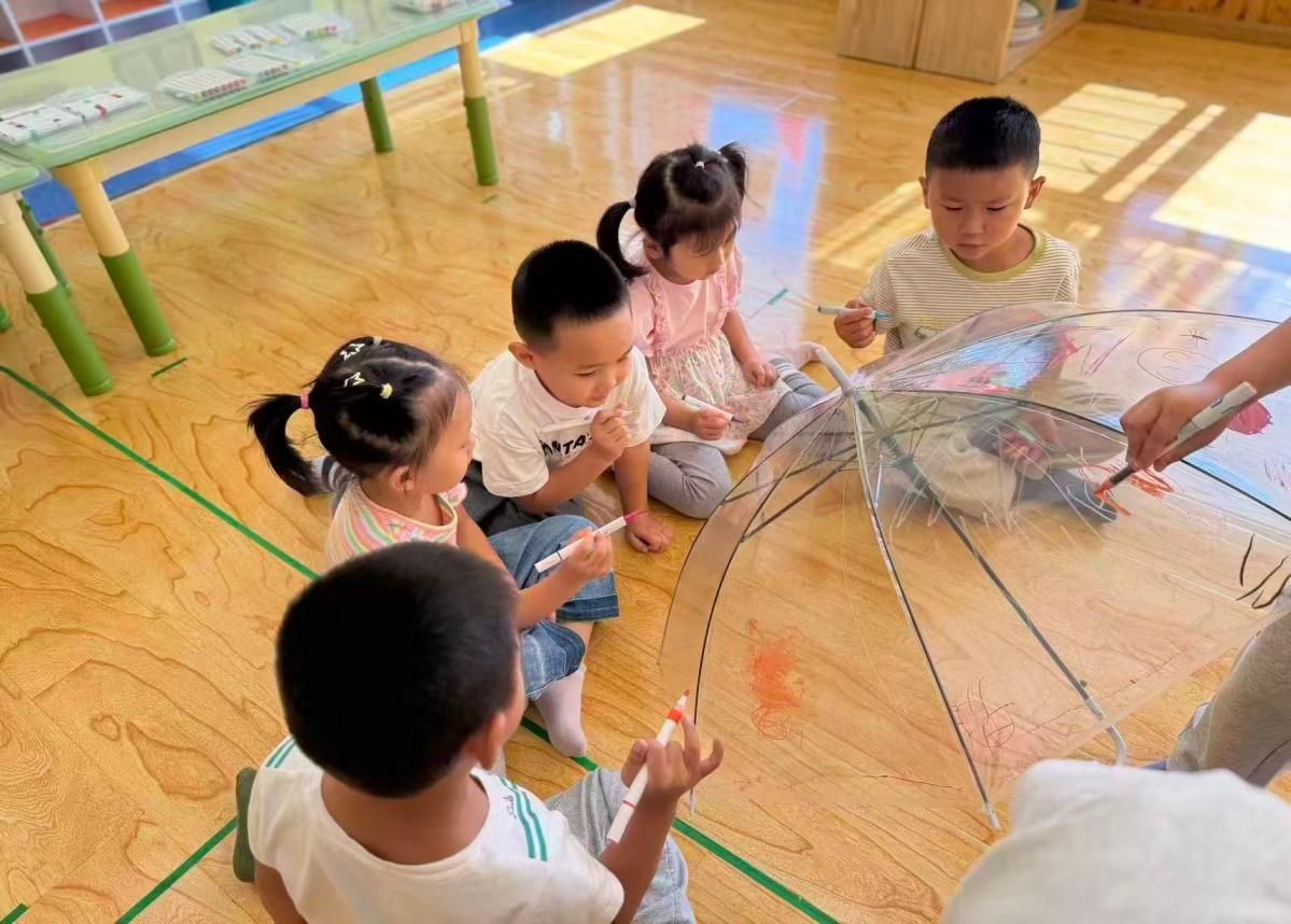 图片21.png
