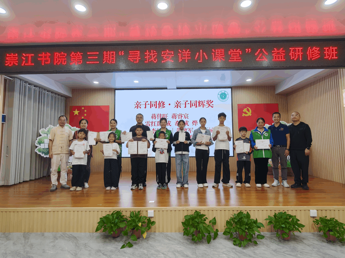 30微信图片_2026-10-08_041346_410(1).png