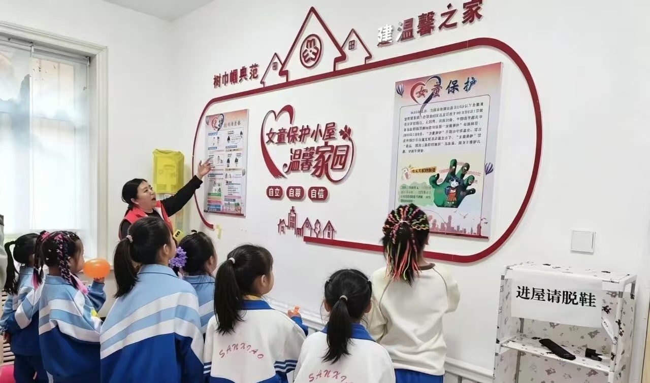 微信图片_20261008062307.jpg