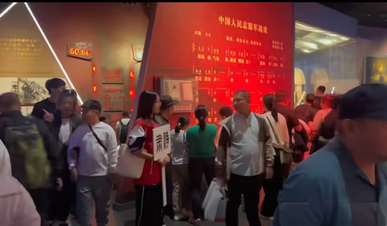 微信图片_20261008082121_3_10.jpg