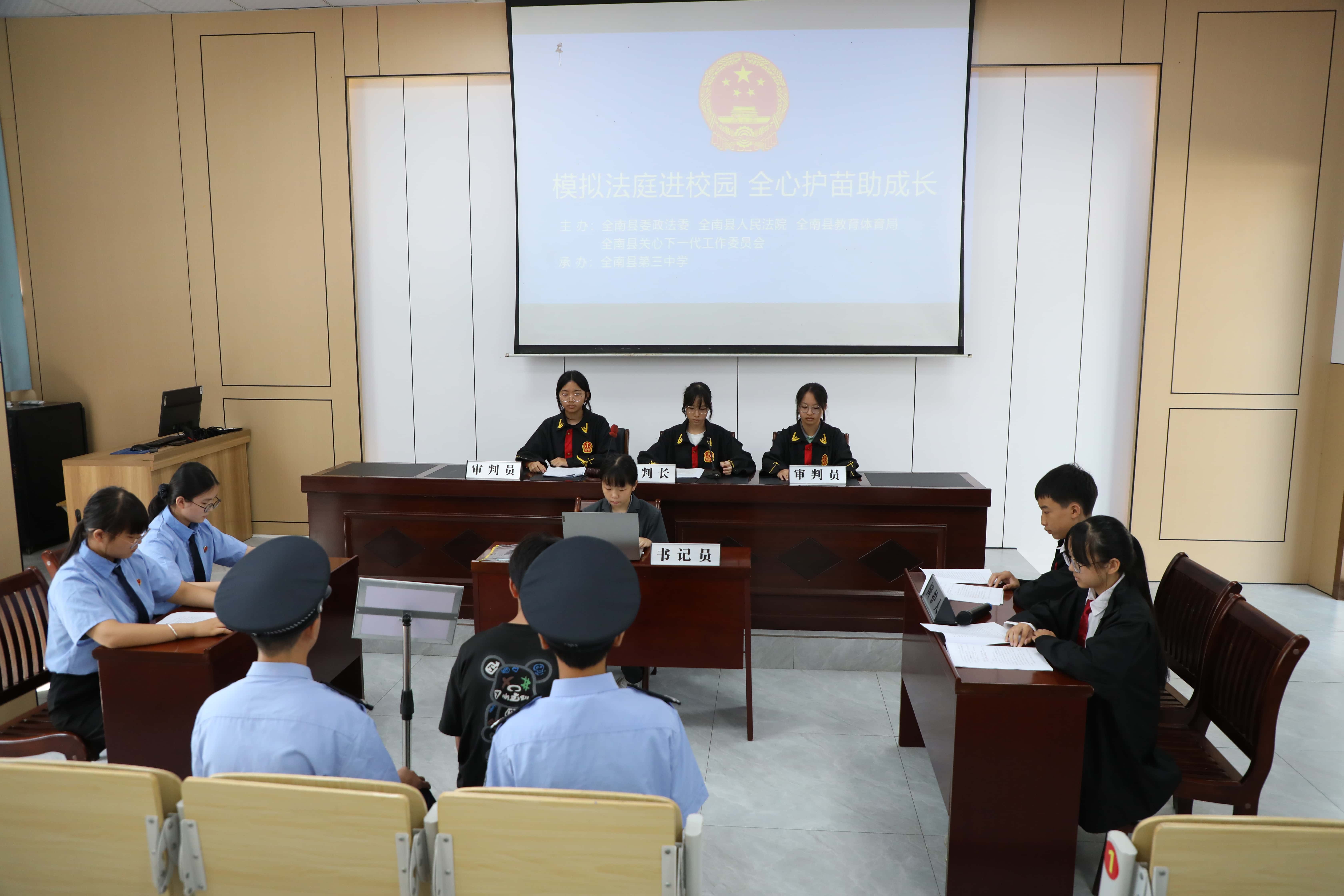 1791420133999634.jpg 微信图片_20260930154242_120_52.jpg