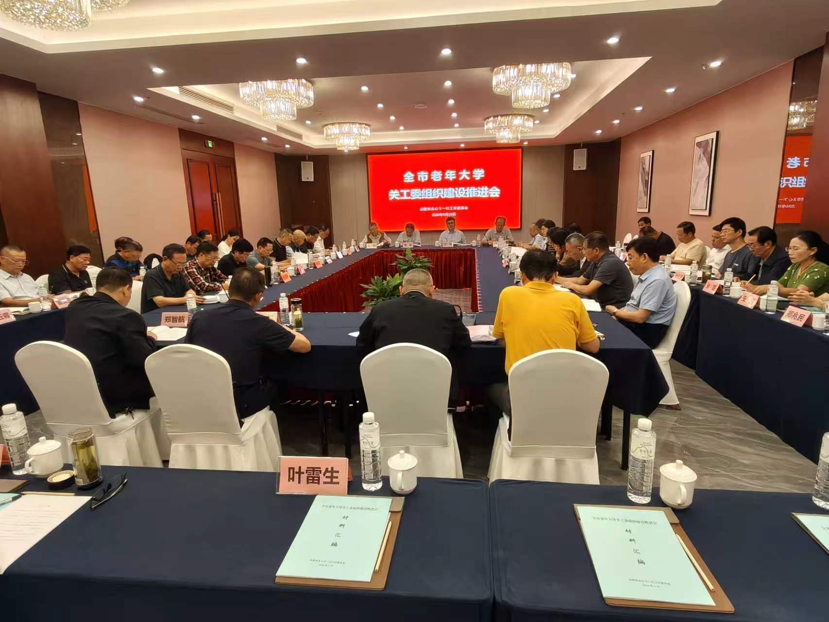 1791420717175509.jpg 微信图片_20261008085033_318_4.jpg