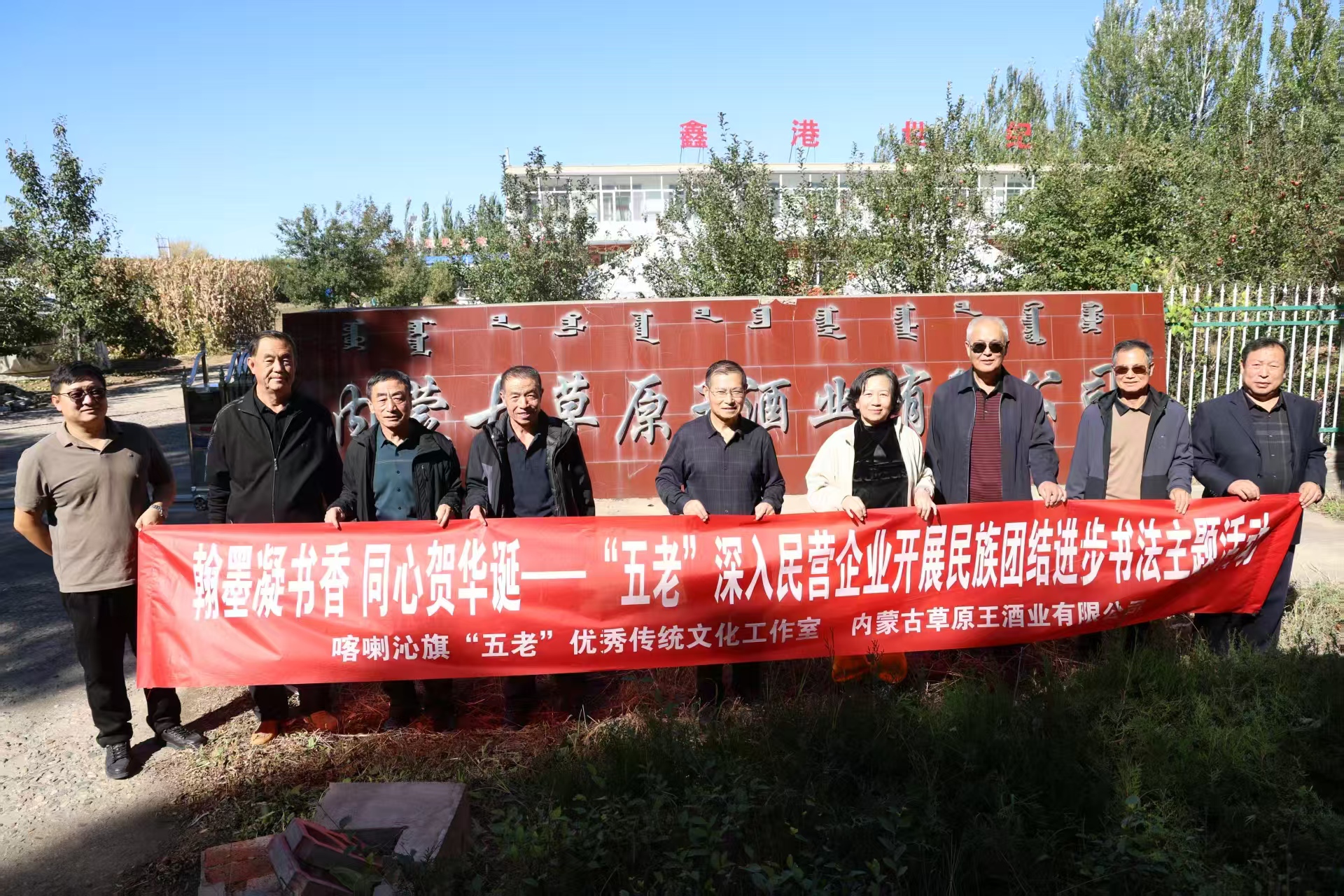 1791431471705961.jpg 微信图片_20261008111713_45_33.jpg