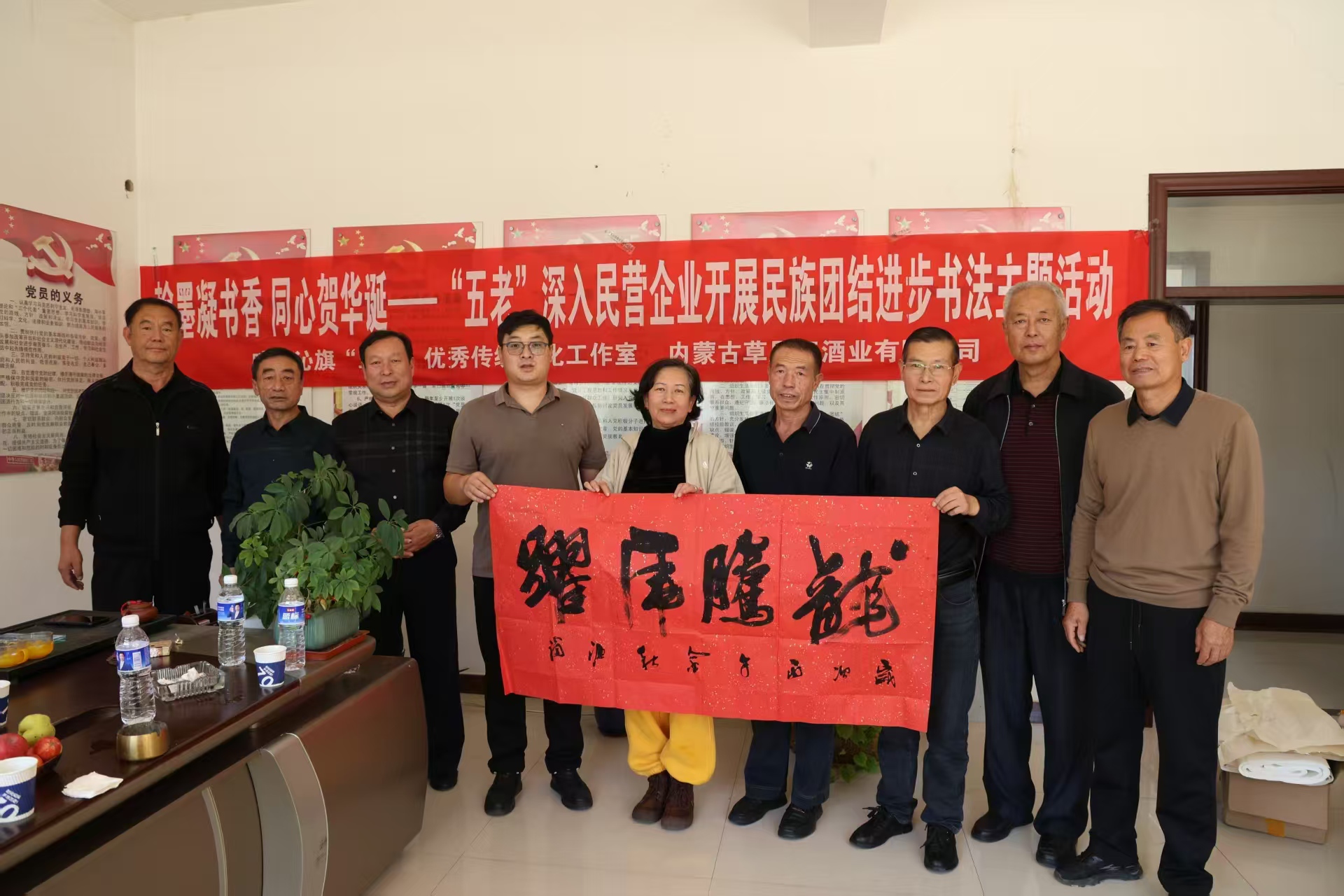 1791431522792169.jpg 微信图片_20261008111711_43_33.jpg