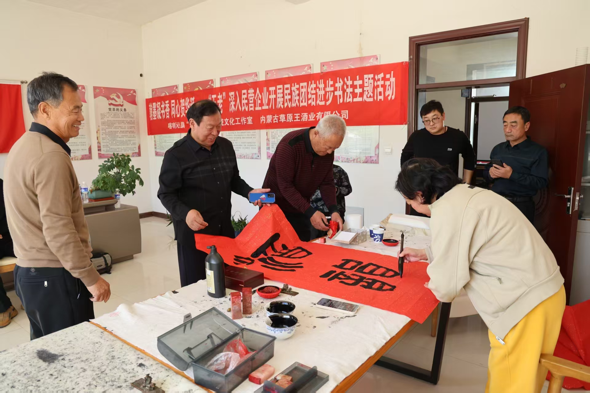 1791431569417745.jpg 微信图片_20261008111707_40_33.jpg