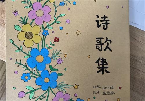 e9b93ff243f5d27f2598a656fa697e13_看图王.jpg