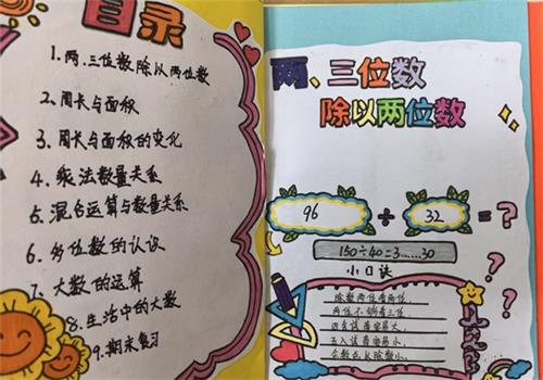 253250fc217dc34db3b096340d1b11a6_看图王.jpg