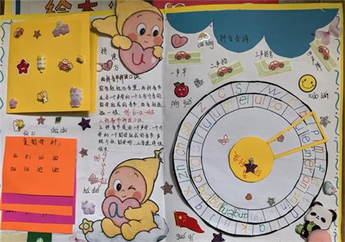 2e4751e20f14b17ea38f311cc222205a_看图王.jpg