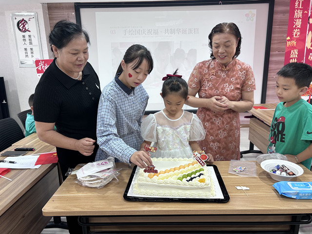 1791443055217904.jpg 微信图片_20261008131927_221_105_副本.jpg