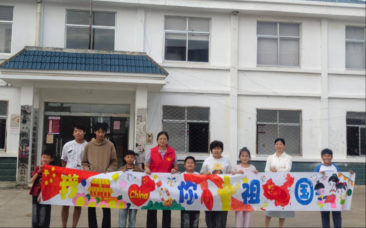 图片1(1).jpg