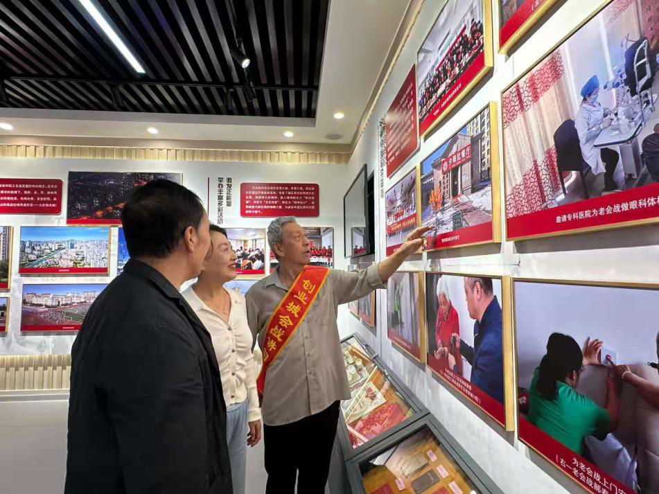 1791467656929094.png 图片5.png
