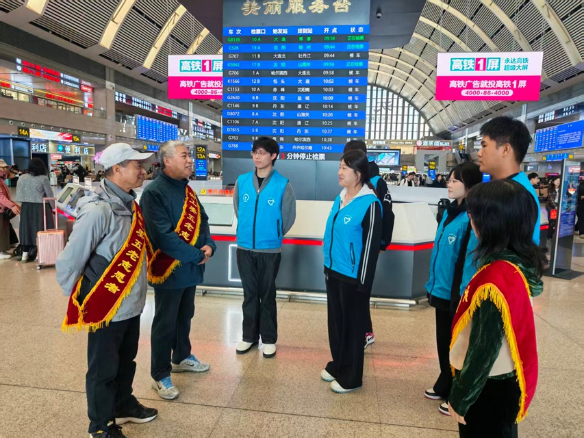 1791469738986285.jpg 沈阳站4.jpg