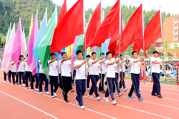 1791473707632316.png 思源运动会2.png