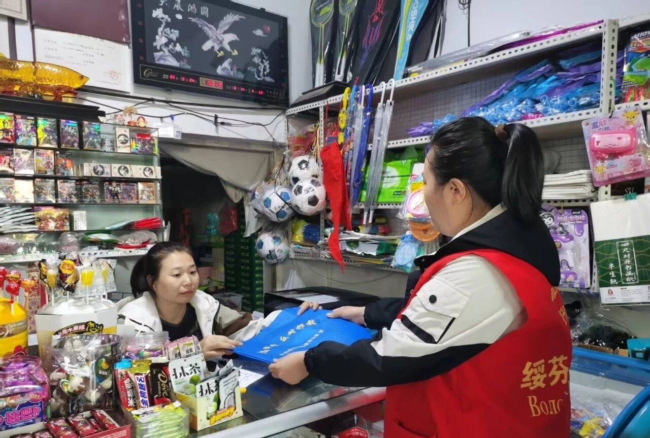 1791501516547647.jpg 微信图片_20261009071041.jpg