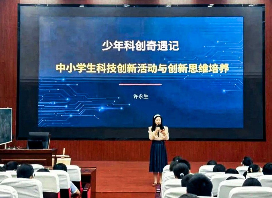 1791505493467716.jpg 七中.jpg