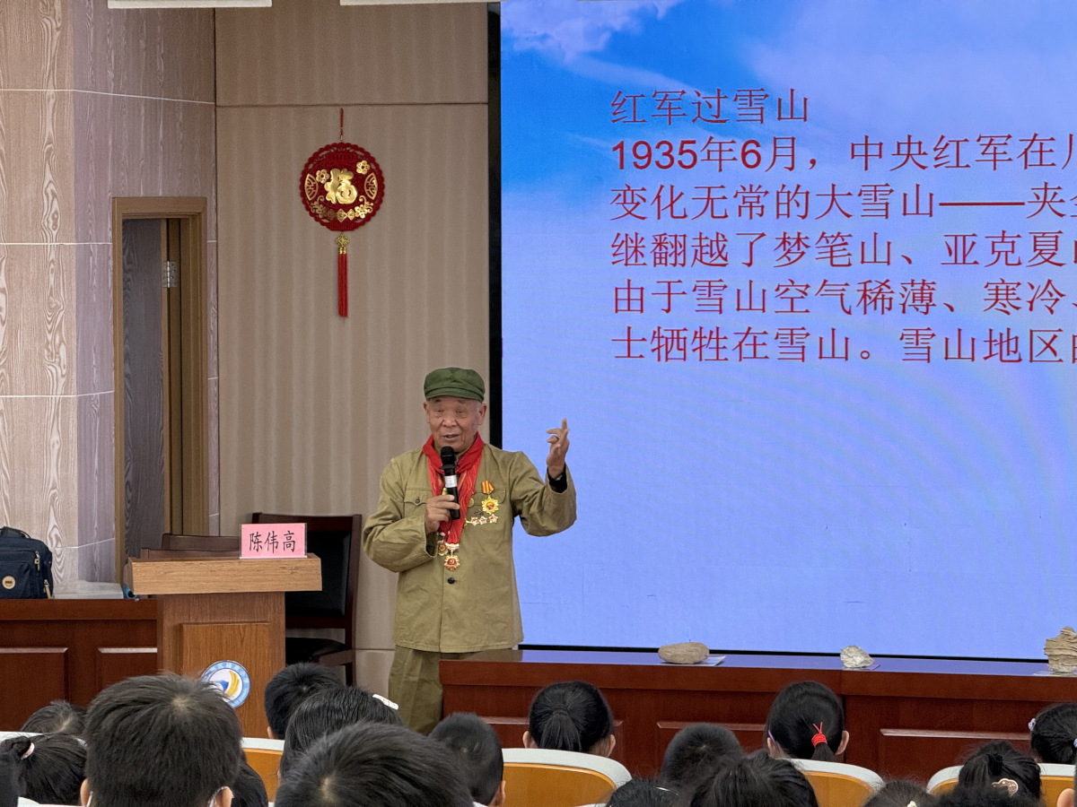1791508389568368.jpg 招宝山街道关工委:重走长征忆峥嵘 红色薪火润童心1.JPG