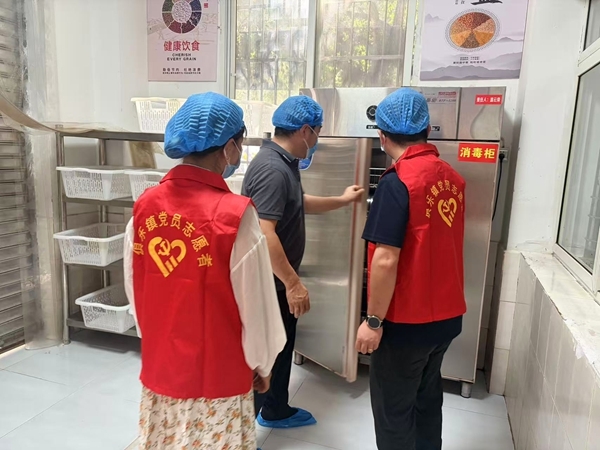 1791508633714549.jpg 排查校园食品安全.jpg