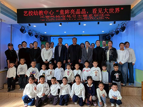 1791510344563056.jpg 图片4.jpg