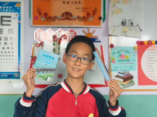 1791510726807807.png 区关工委携手铁路工务段关工委深入新星小学开展合作共建活动3_副本.png