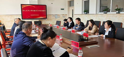 1791510844665715.jpg 图片3.jpg