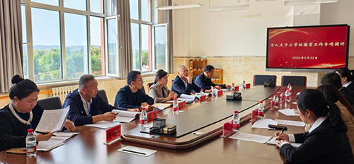 1791510852100209.jpg 图片4.jpg