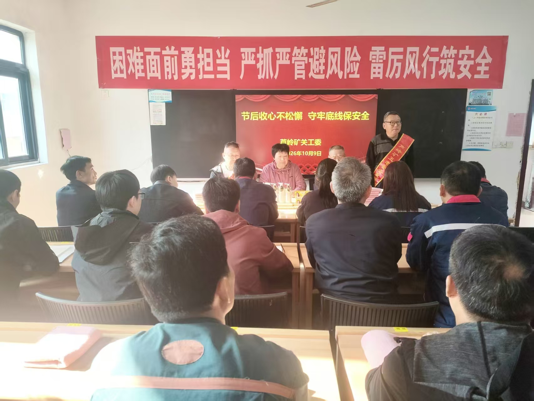 1791511028292828.jpg 微信图片_20261009092837_71_3.jpg