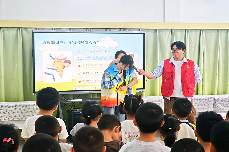 1791518503716571.jpg 江苏省南京市江北新区大厂街道扬子第三社区关工委开展幼儿急救科普活动(2).jpg