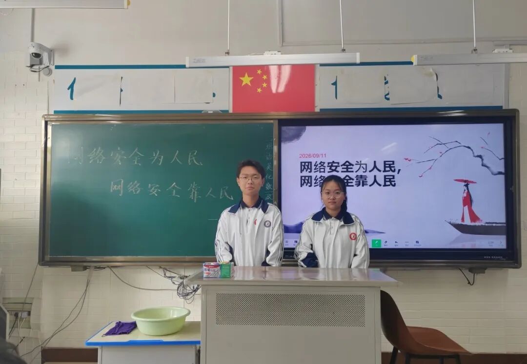1791527221700898.jpg 图片6.jpg