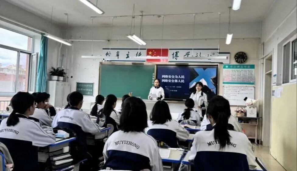 1791527228173220.jpg 图片7.jpg