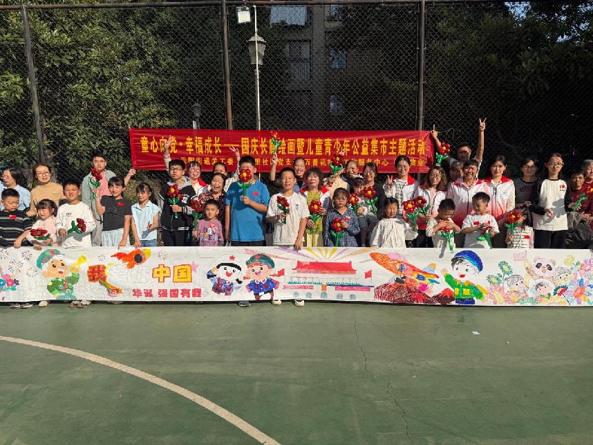 图片1.jpg