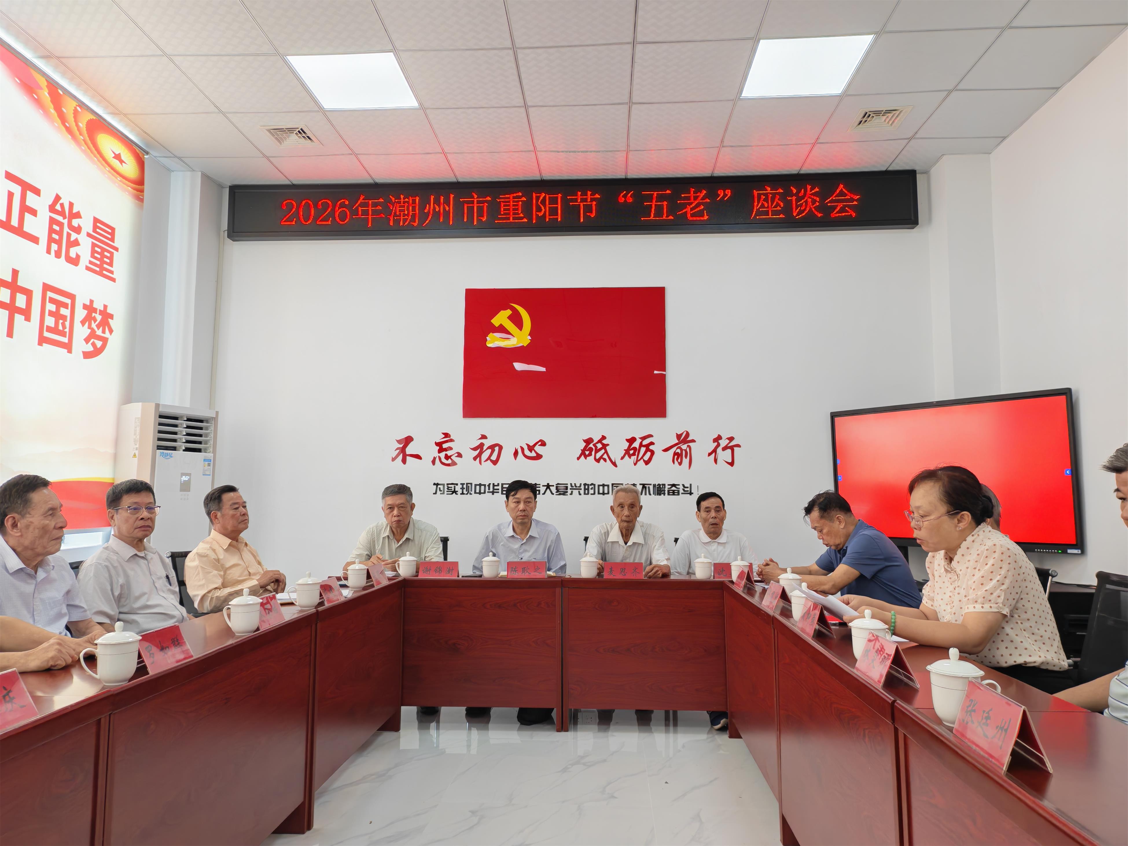 1791535121221071.jpg 微信图片_20261009161957_3_632.jpg