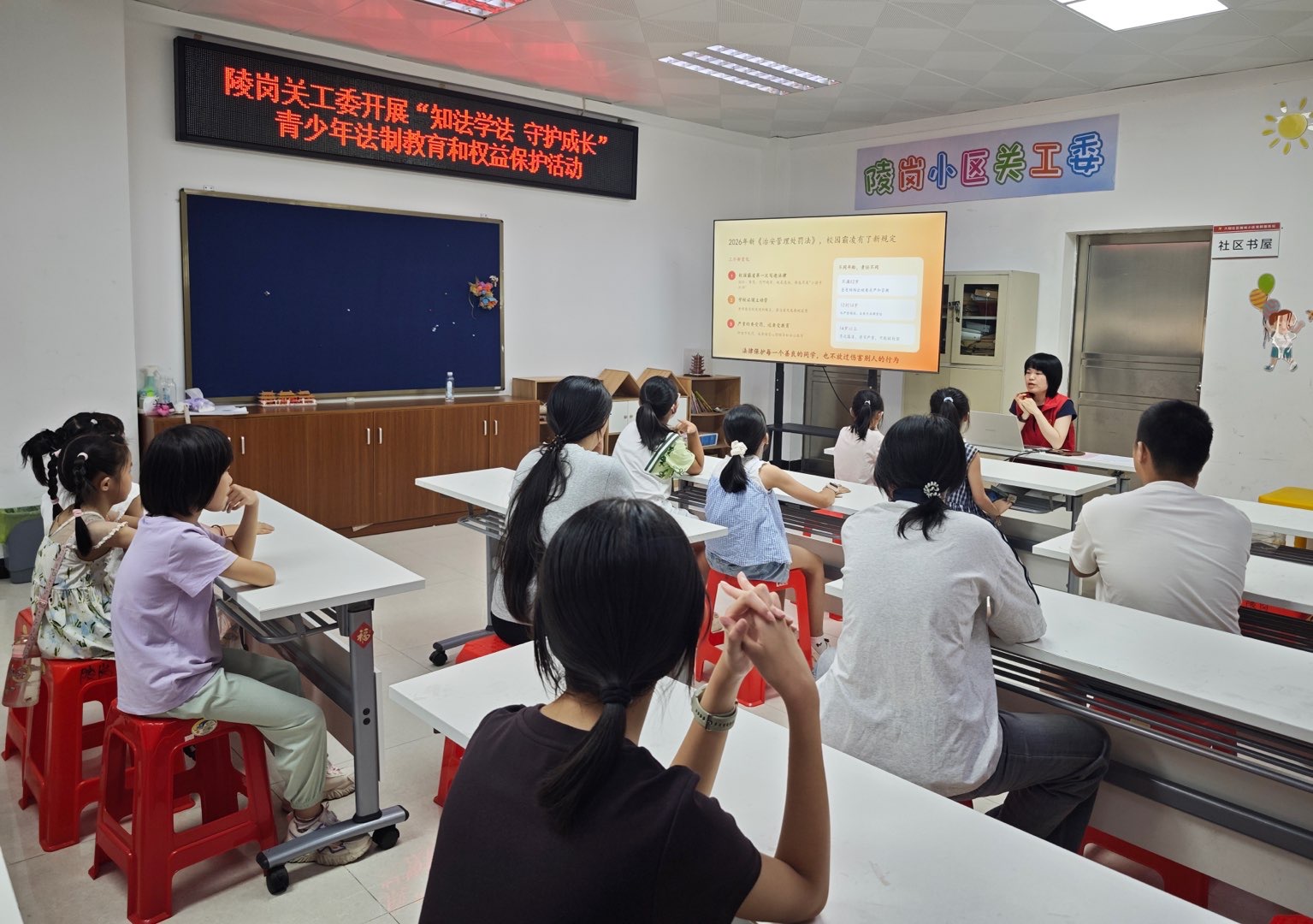 微信图片_20260930172955_546_2.jpg