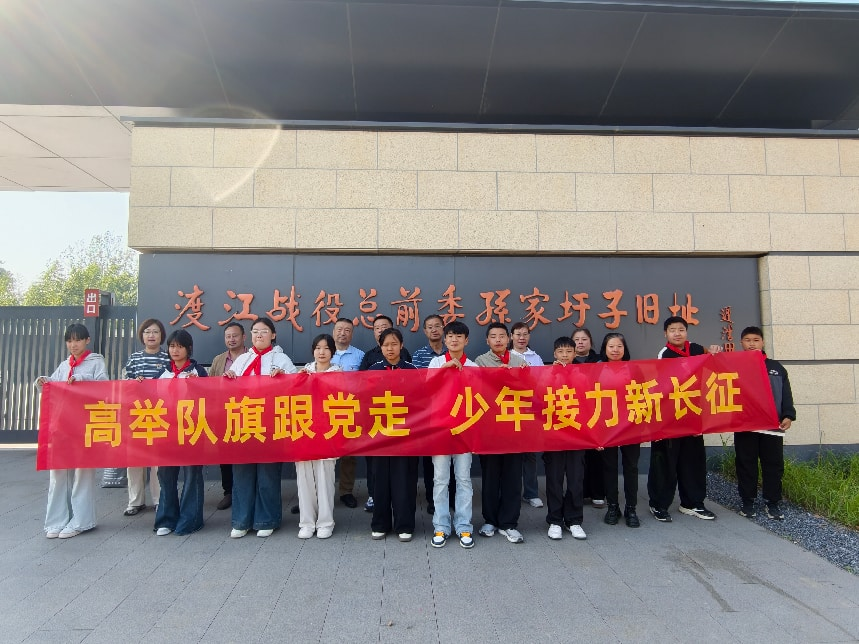 图片 3.png