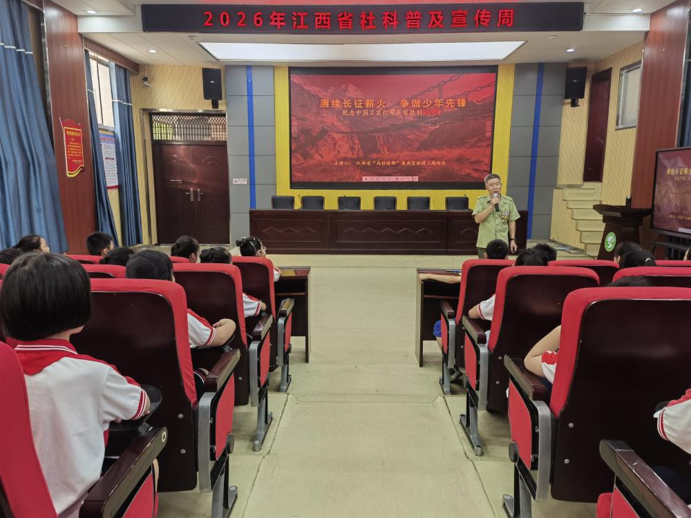 1791543912428982.jpg 微信图片_20260929183429_38_270.jpg