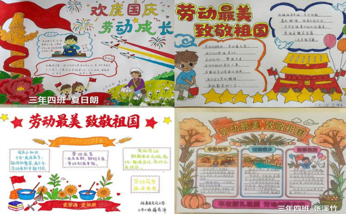 1791574269760753.png 图片2.png