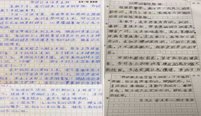 1791574297383164.png 图片3.png
