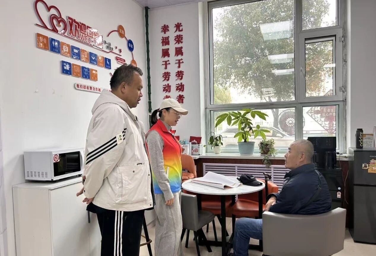 1791586571829460.jpg 微信图片_20261010063658.jpg