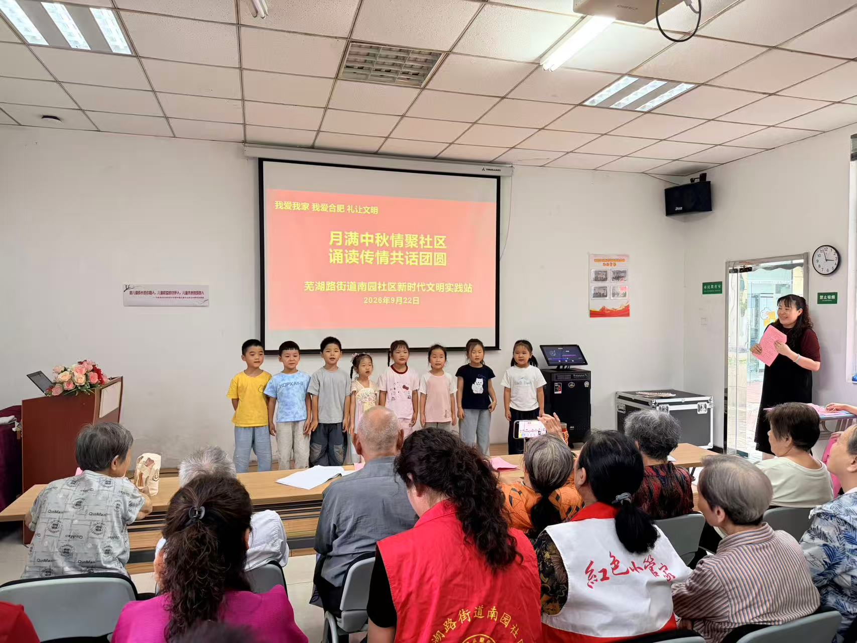 1791596283432413.jpg 微信图片_20261010092304.jpg