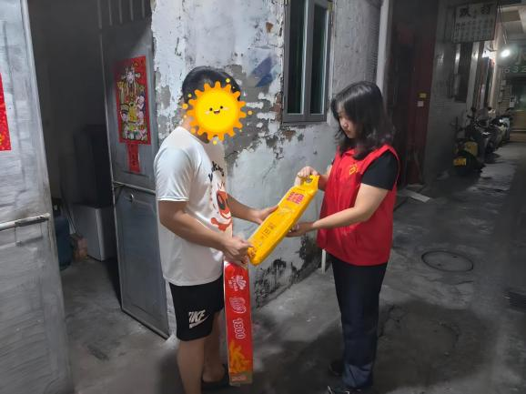 1791600520382310.png 图片9.png