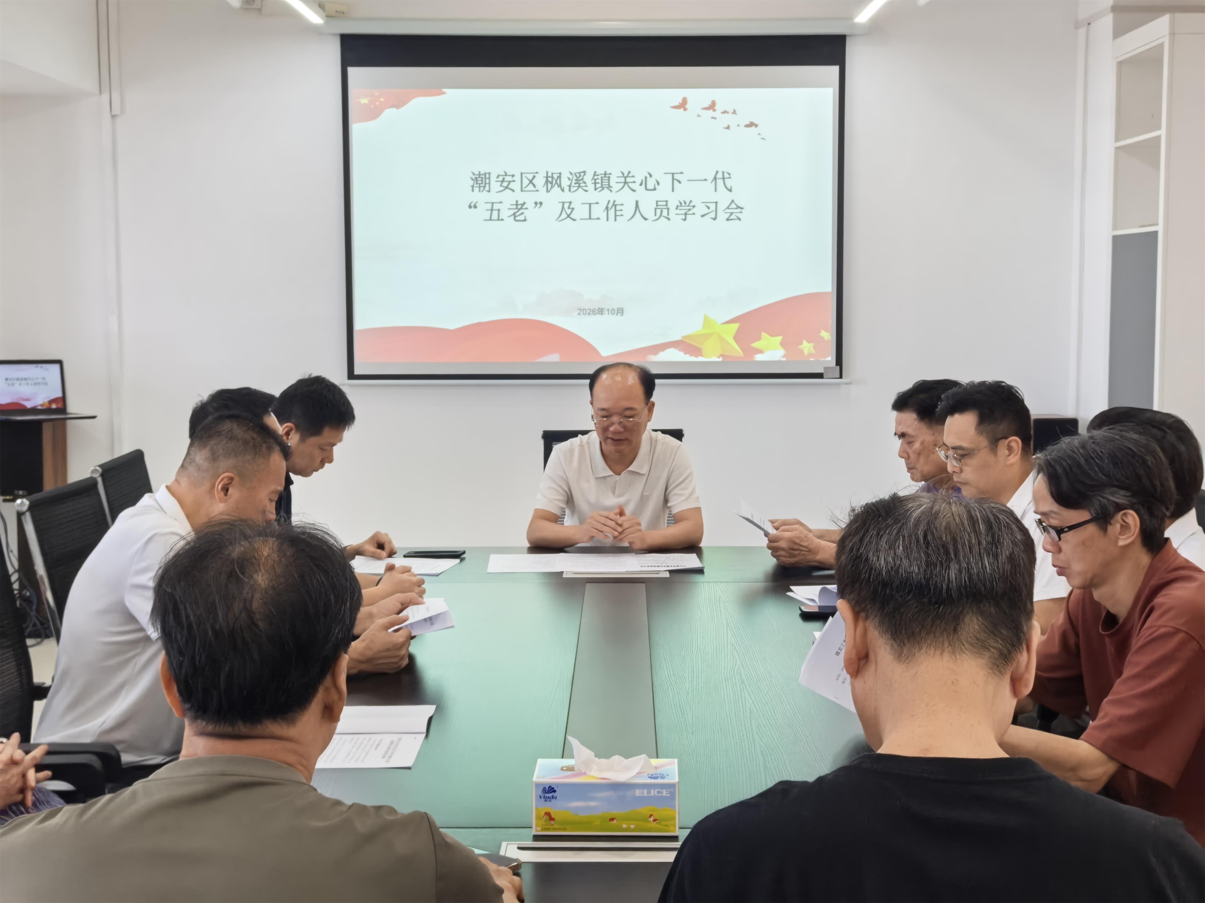 1791602090707293.jpg 微信图片_20261010105148_4_661.jpg